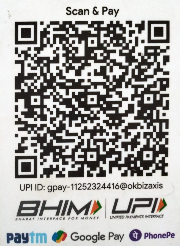 payment QR code Ridhaan Technology