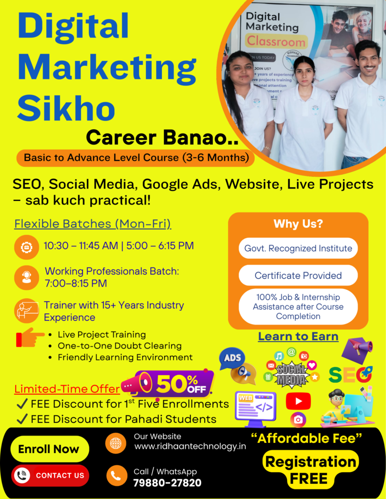 Learn digital marketing course in dehradun at Ridhaan Technology