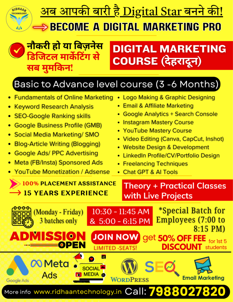 digital marketing course by ridhaan technology